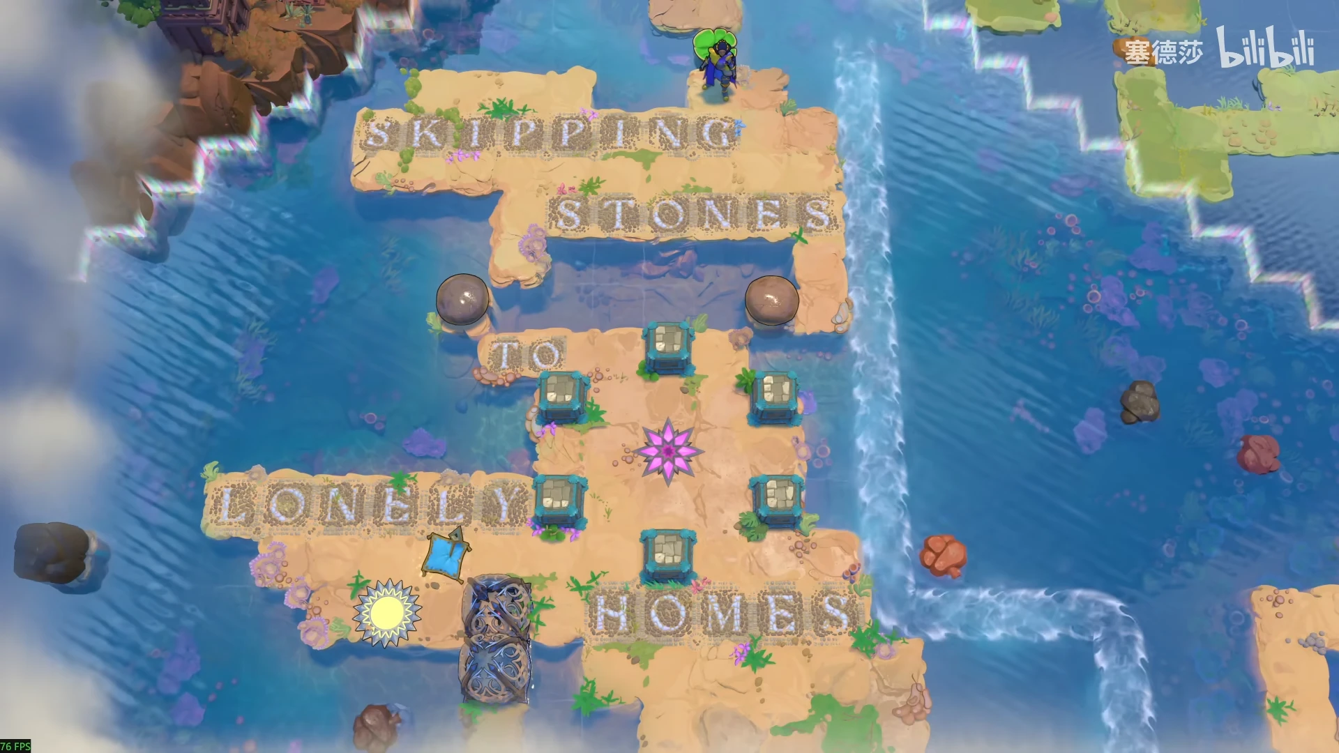The Skipping Stones to Lonely Homes entrance, shown in the southern walkthrough.